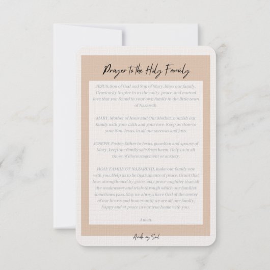 聖ハート祈りの言葉カード サンキューカード (裏面)