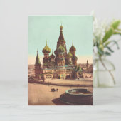 聖バシリー寺院、モスクワの赤の広場 招待状 (スタンド正面)