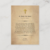 聖バシル 正教 祈祷カード プレイスカード (裏面)