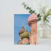 聖バジル大聖堂はがき ポストカード (スタンド正面)