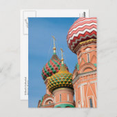 聖バジル大聖堂はがき ポストカード (正面/裏面)