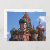 聖バジル大聖堂 ポストカード (正面/裏面)