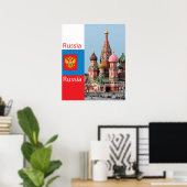 聖バジル大聖堂。ロシア ポスター (ホームオフィス)