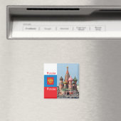 聖バジル大聖堂。ロシア マグネット (インサイチュ (食洗機))