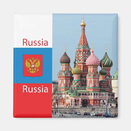聖バジル大聖堂。ロシア マグネット (正面)