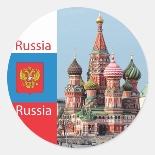 聖バジル大聖堂。ロシア ラウンドシール (正面)