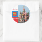 聖バジル大聖堂。ロシア ラウンドシール (バッグ)