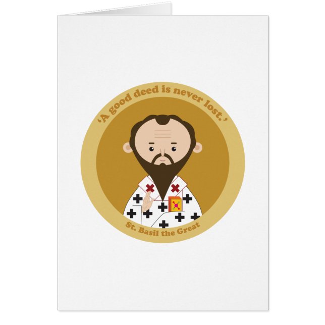 聖バジル素晴らし (正面)