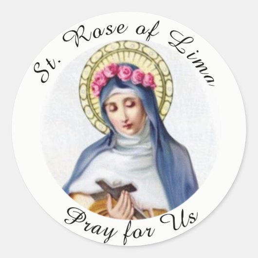 聖バラリマ ラウンドシール (正面)