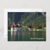 聖バルトロモカ教会 ポストカード (正面/裏面)