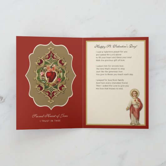 聖バレンタインデー宗教イエス祈りの言葉 カード (内部)