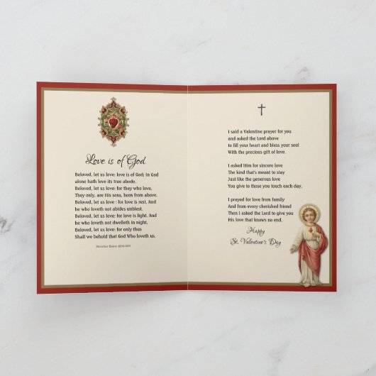 聖バレンタインデー宗教的イエス祈りの言葉カード カード (内部)