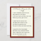 聖バレンタインデー宗教詩祈りの言葉カード カード (裏面)