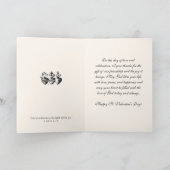 聖バレンタインデー賛美ヴァージンメアリ宗教 シーズンカード (内部)