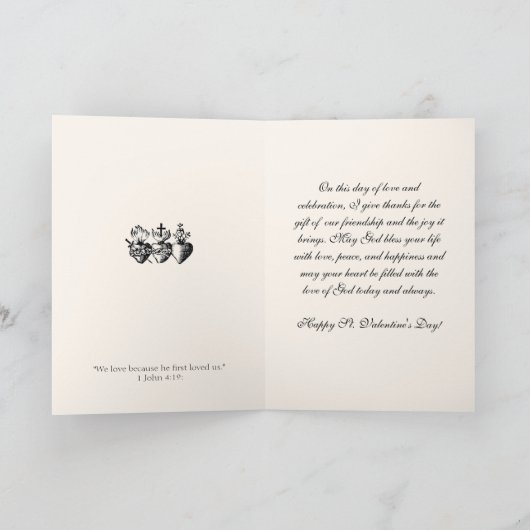 聖バレンタインデー賛美ヴァージンメアリ宗教 シーズンカード (内部)