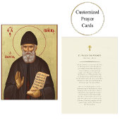 聖パイシオスのアトナイト正統祈りの言葉カード プレイスカード