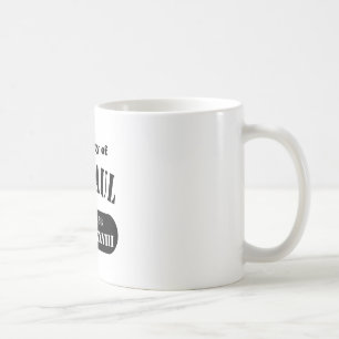 聖パウロの財産 コーヒーマグカップ