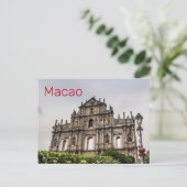 聖パウロ教会のマカオ廃墟中国土産 シーズンポストカード (スタンド正面)