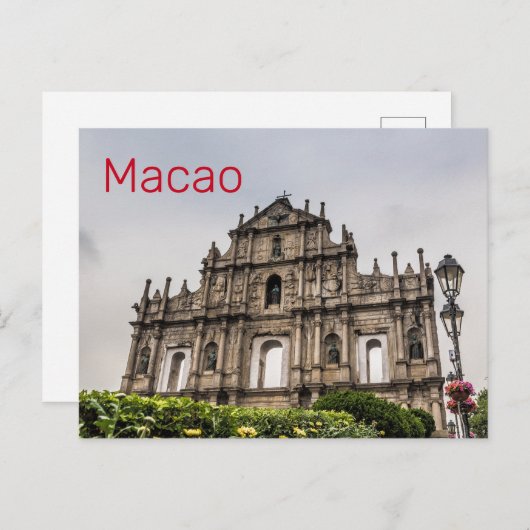 聖パウロ教会のマカオ廃墟中国土産 シーズンポストカード (正面/裏面)