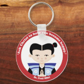聖パウロ美樹 キーホルダー (正面)