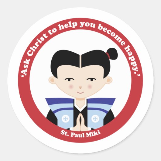 聖パウロ美樹 ラウンドシール (正面)