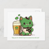「聖パトリックの日が狙われますように – Cat Post シーズンポストカード (正面/裏面)