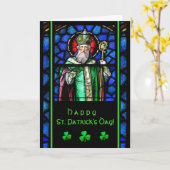聖パトリックの日と祈りの言葉と賛美の カード (黄色い花)