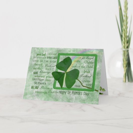 聖パトリックの日のシャムロックと虹 カード (正面)