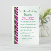聖パトリックの日の娘と義理の息子への祝福 シーズンカード (スタンド正面)