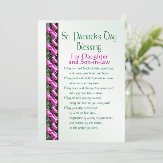 聖パトリックの日の娘と義理の息子への祝福 シーズンカード (スタンド正面)
