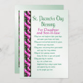 聖パトリックの日の娘と義理の息子への祝福 シーズンカード (正面/裏面)