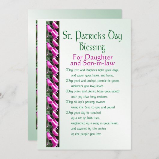 聖パトリックの日の娘と義理の息子への祝福 シーズンカード (正面/裏面)