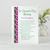 聖パトリックの日の娘へのアイルランドの祝福 シーズンカード (スタンド正面)