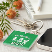 聖パトリックの日 – シェナニガンズスクワッド キーホルダー (正面右)