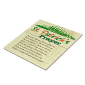 聖パトリックの祈りの言葉、キリストは私と一緒にいる タイル (側面)