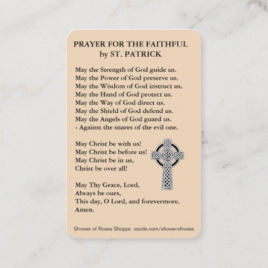 聖パトリックの聖カードカトリック祈りの言葉 名刺 (裏面)