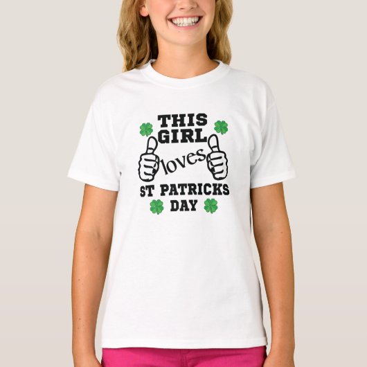 聖パトリックスの日を愛する Tシャツ (正面)
