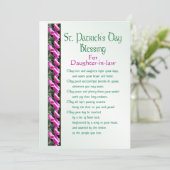 聖パトリックデーの娘婿へのアイルランドの祝福 シーズンカード (スタンド正面)
