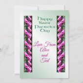 聖パトリックデーの娘婿へのアイルランドの祝福 シーズンカード (裏面)