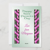 聖パトリックデーの母へのアイルランドの祝福 シーズンカード (裏面)