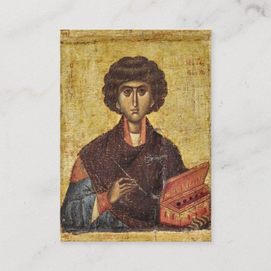 聖パンテレイモン正教会祈りの言葉カード プレイスカード (正面)