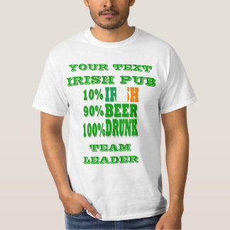 聖パーソナライズされたパトリックの日 Tシャツ