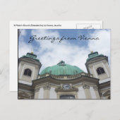 聖ピーターウィーン ポストカード (正面/裏面)