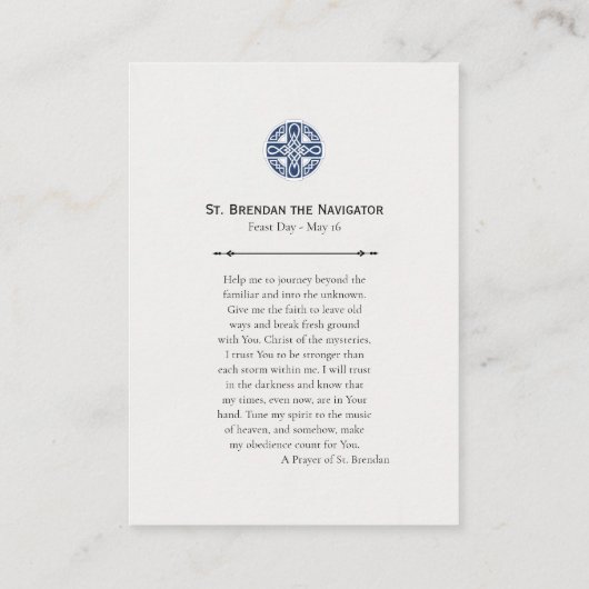 聖ブレンダン正統祈りの言葉カード プレイスカード (裏面)