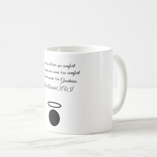 聖ベネディクト16世引用文マグ コーヒーマグカップ (正面右)