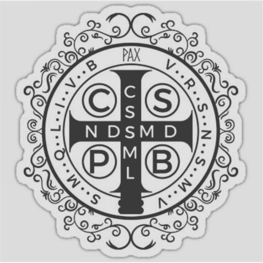 聖ベネディクト シール (正面)