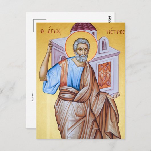 聖ペテロ使徒の正統派キリスト教のアイコン ポストカード (正面/裏面)
