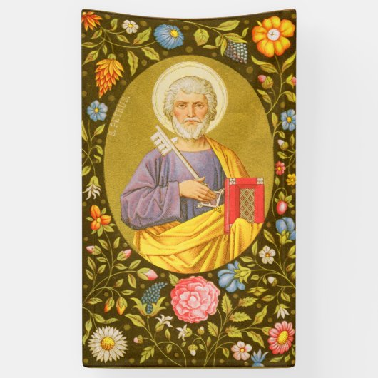 聖ペトロの使徒 (午後7時) バナー1 横断幕 (縦)