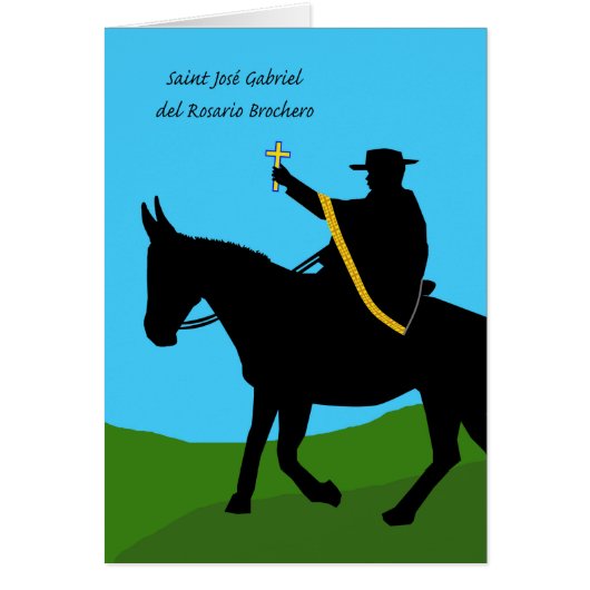 聖ホセ・ガブリエル・ブロチェロ、ガウチョの祭司 (正面)