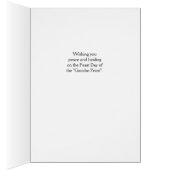 聖ホセ・ガブリエル・ブロチェロ、ガウチョの祭司 (内側 (右))